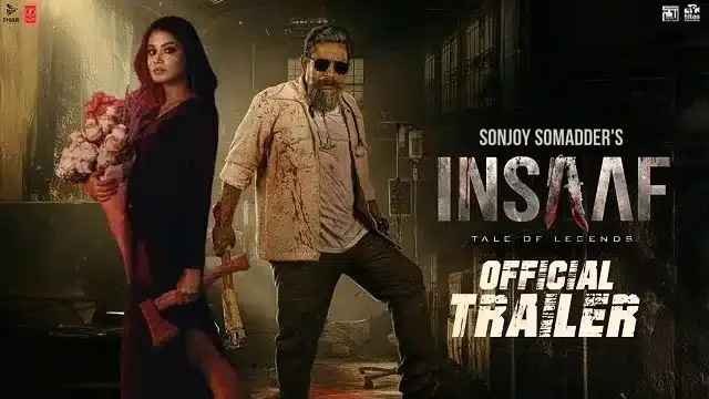 ইনসাফ মুভি
