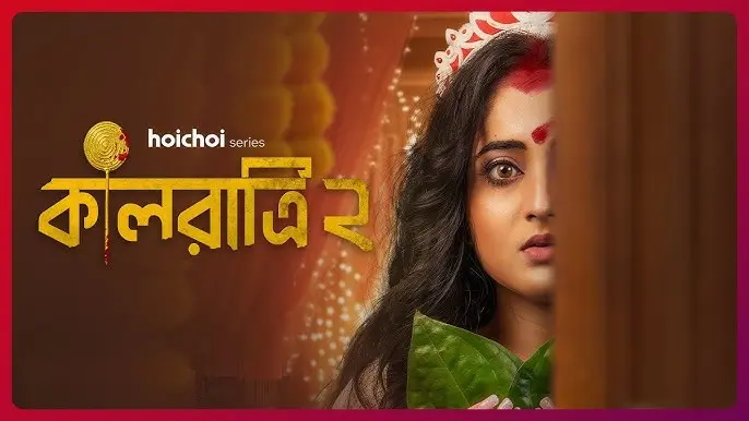 Kaalratri 2 Web Series