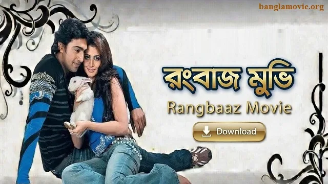Rangbaaz Movie Download