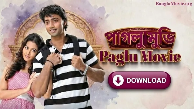 Paglu Movie Download