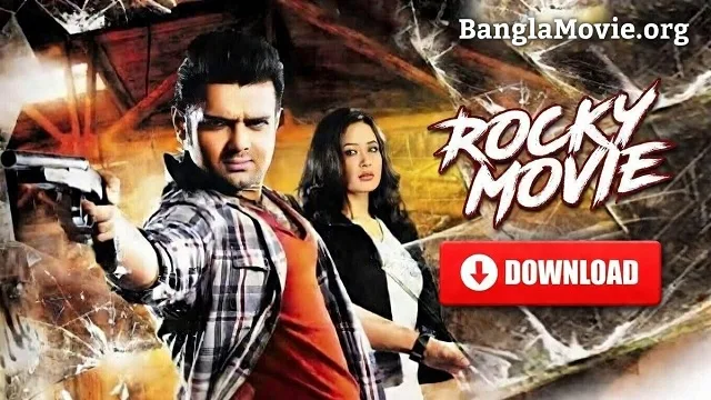 Rocky Movie Download