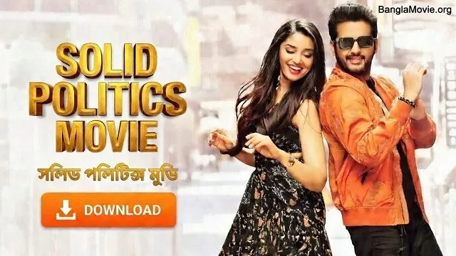 Solid Politics Movie Download